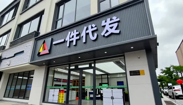 来图定制中性能指标的选型关注点解析